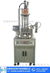 螺絲機(jī) 科貝電子非標(biāo)螺絲機(jī)定制 貝迪自動(dòng)鎖螺絲機(jī)高清圖片 高清大圖