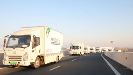 國(guó)辦新政賦能，城市配送如何成為廢棄電子電器產(chǎn)品回收處理的加速器？