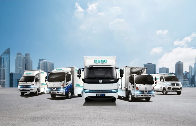 綠色慧聯(lián) 以電子商務(wù)服務(wù)賦能可持續(xù)發(fā)展，榮膺南方周末“2021年度綠色產(chǎn)品”獎(jiǎng)項(xiàng)